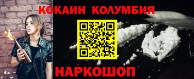 каннабис Нарткала