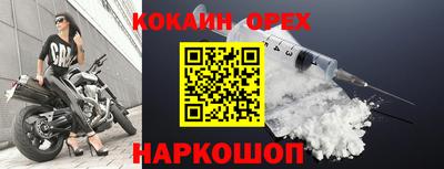 каннабис Нарткала