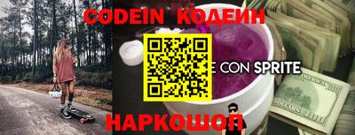 каннабис Нарткала