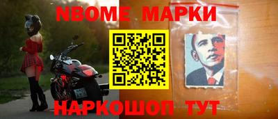 каннабис Нарткала