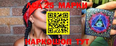 каннабис Нарткала