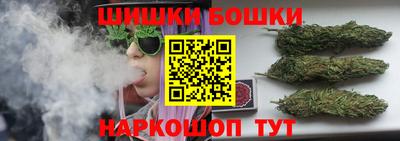 каннабис Нарткала