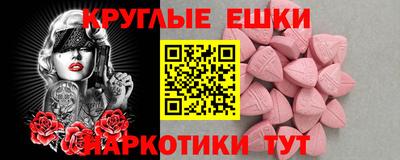 каннабис Нарткала