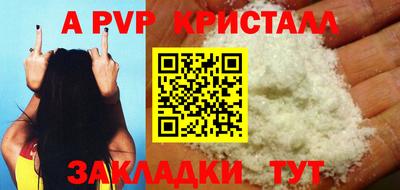 каннабис Нарткала