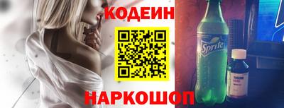 каннабис Нарткала