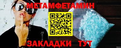 каннабис Нарткала