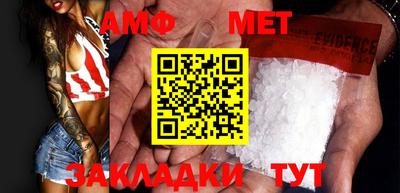 каннабис Нарткала