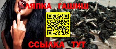 каннабис Нарткала