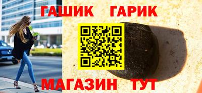 каннабис Нарткала
